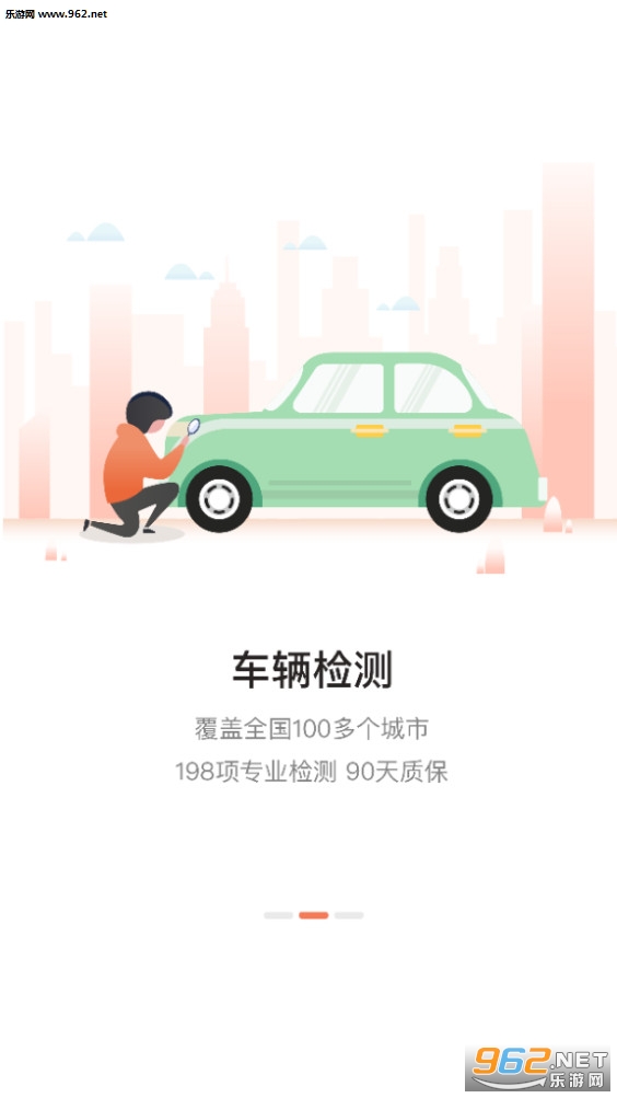 �鲩ʿ���°��ͼ1