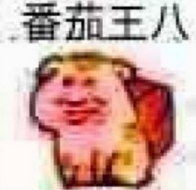 ��ͷ����������ӱ������ͼ4