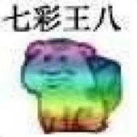 ��ͷ����������ӱ������ͼ5