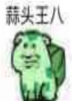 ��ͷ����������ӱ����