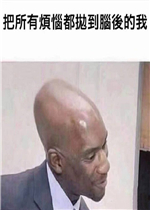 �����з��ն��׵��Ժ���ұ����