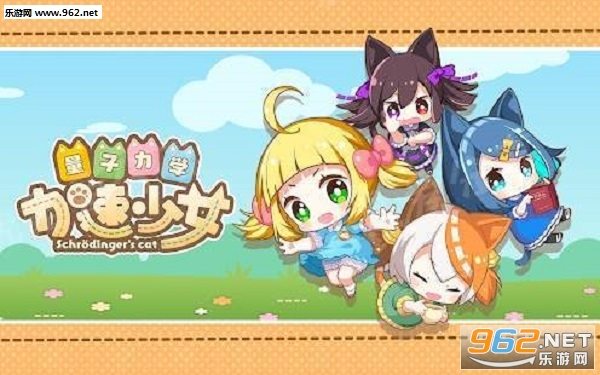 ������ѧ������Ů��׿���ͼ2