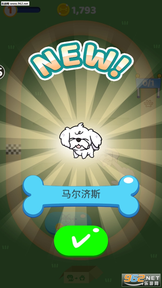 ����ϳɼ����°�v1.0.1��ͼ0