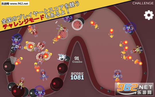 NicotineBusters(��Ŷ�ս���ٷ���)��ͼ3