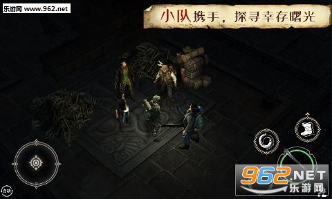 生存笔记游戏截图0