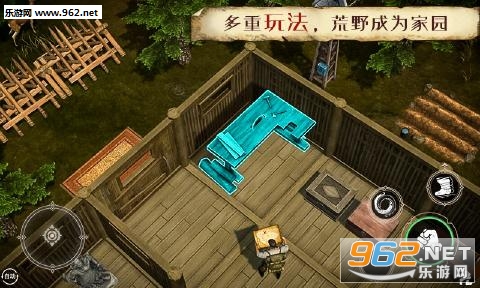 生存笔记游戏截图3