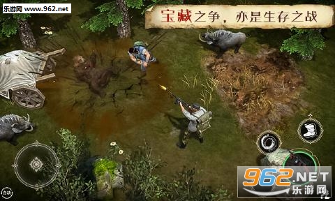 生存笔记游戏截图1
