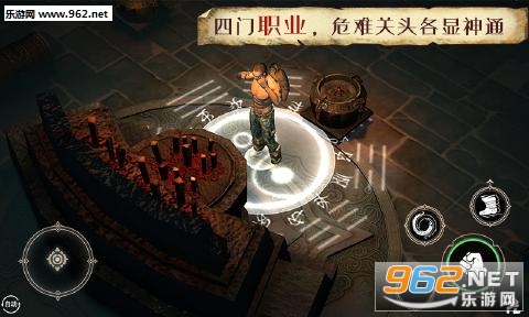 生存笔记游戏截图4