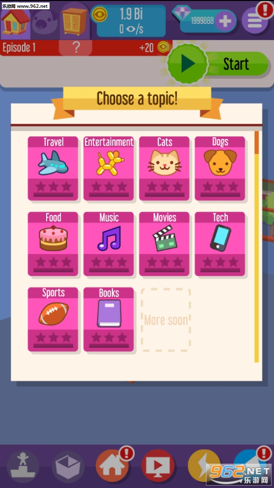 ����Ӫ�����°�v2.14 �ֻ����ͼ0