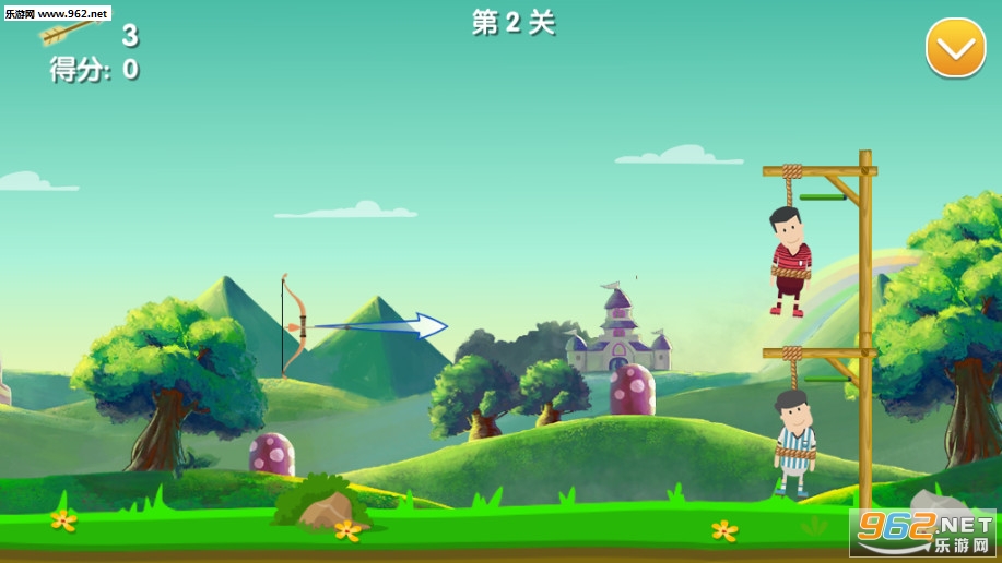 弓箭手拯救大作战安卓版截图4