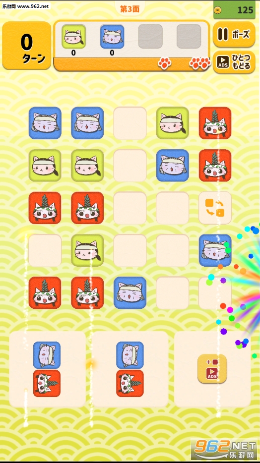 �ͤ��ͤ��ձ�ʷ(���������ձ�ʷ��׿��)��ͼ0