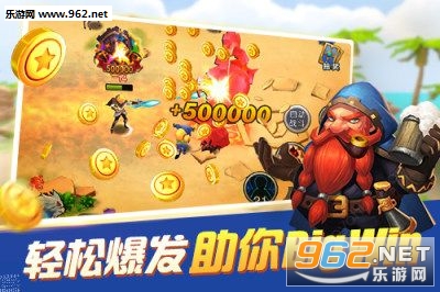 宝石战场安卓版截图0