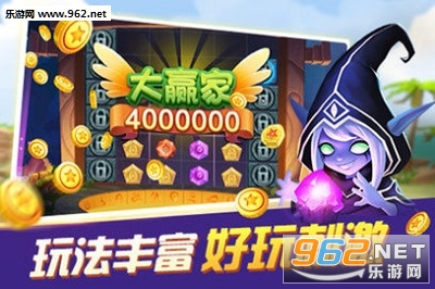 宝石战场安卓版截图1