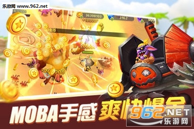 宝石战场安卓版截图2