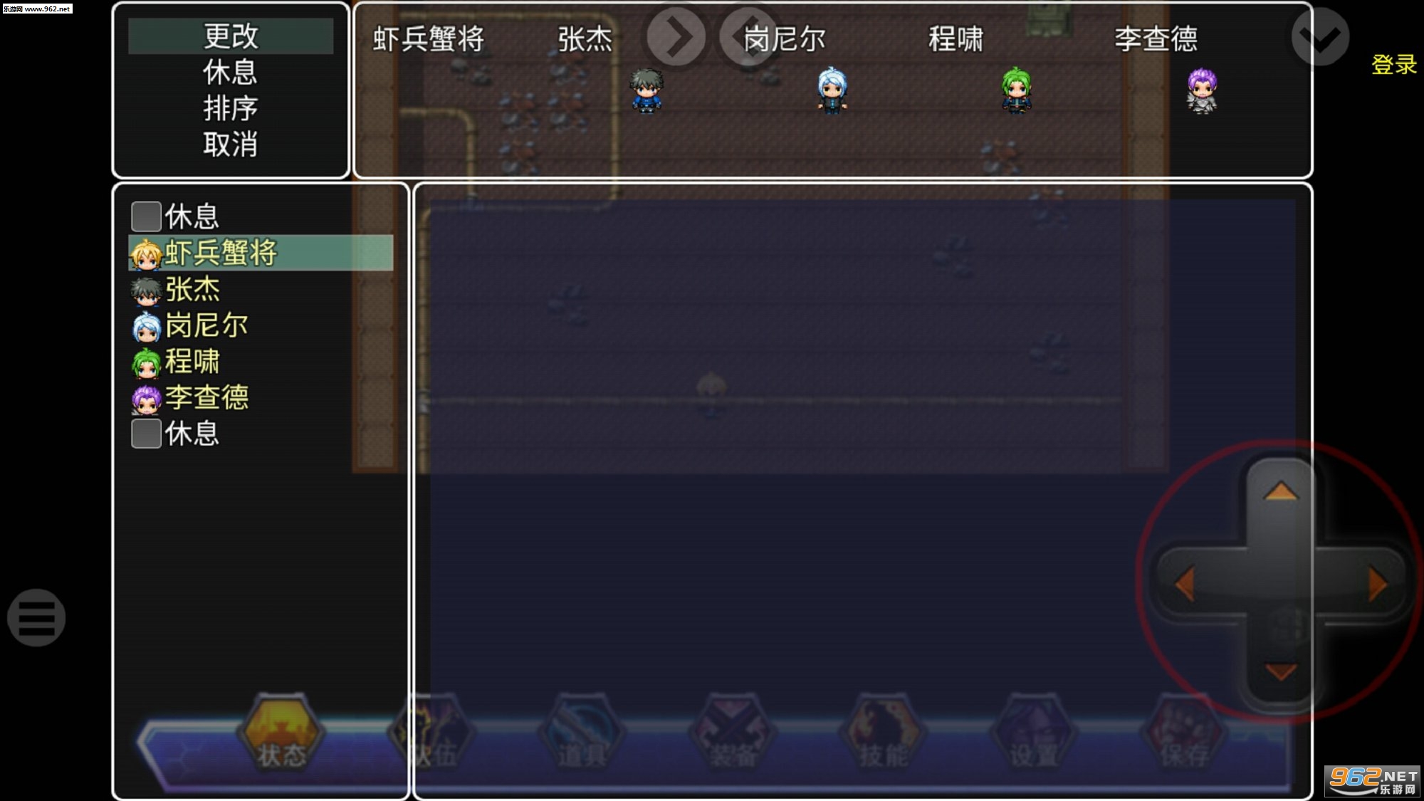 Infinite(无限生存2游戏)截图0