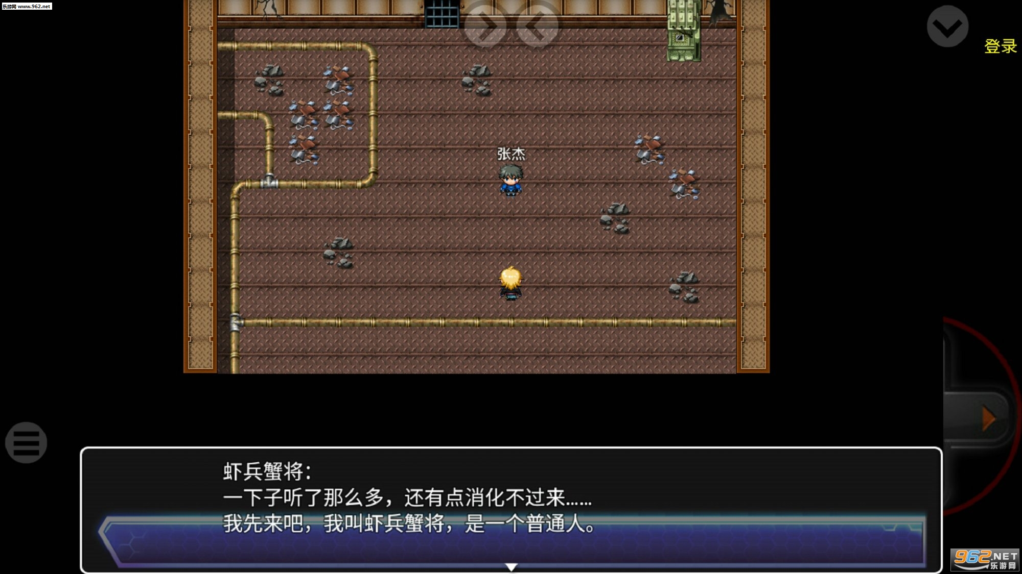 Infinite(无限生存2游戏)截图1