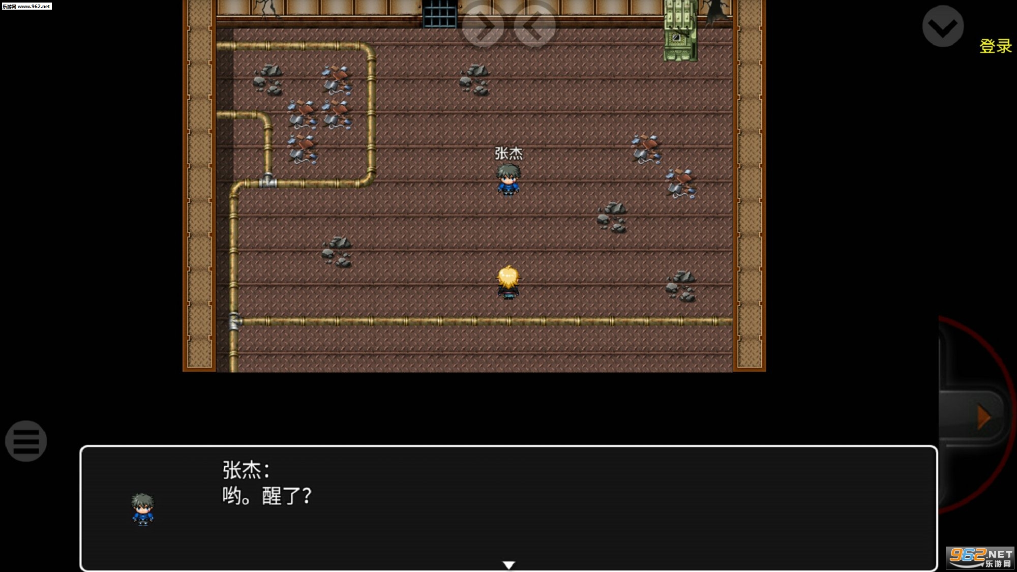 Infinite(无限生存2游戏)截图2
