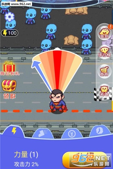 ����Ӣ�۴�ս�����˰�׿��v1.0.0��ͼ4