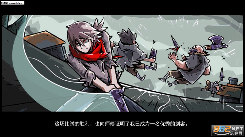 Dark Dungeon Survival Pro(���˹�ĺ�����׿���°�)��ͼ2
