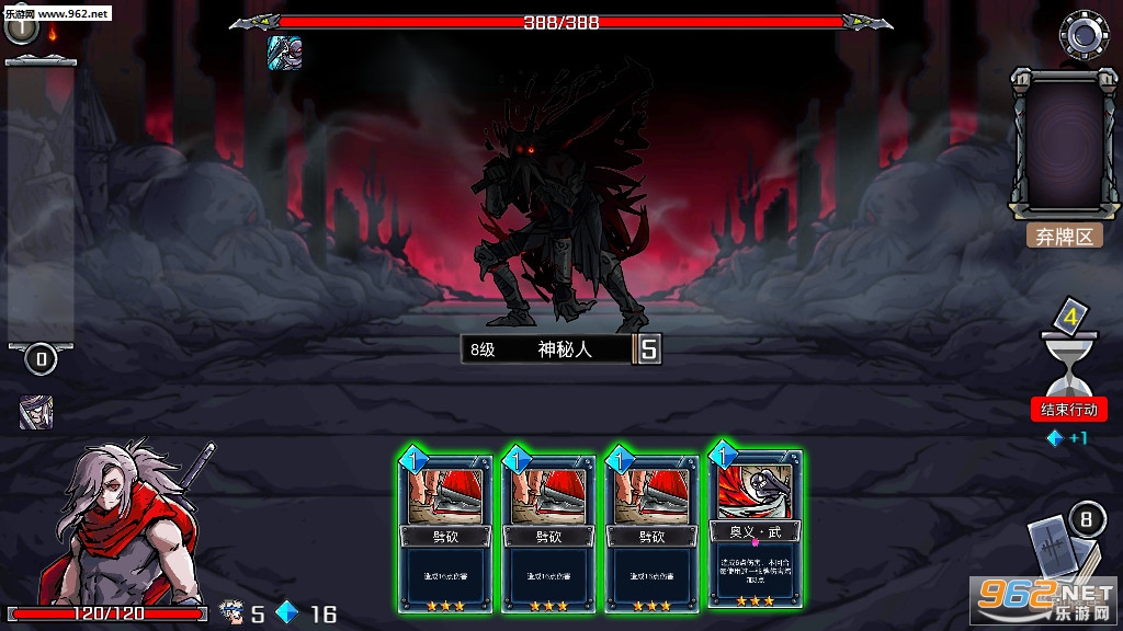 Dark Dungeon Survival Pro(���˹�ĺ�����׿���°�)��ͼ3
