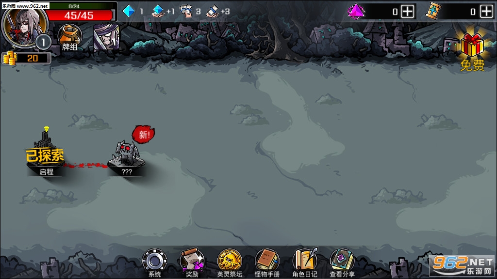 Dark Dungeon Survival Pro(���˹�ĺ�����׿���°�)��ͼ4