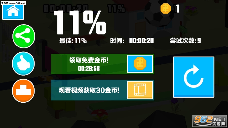 勇敢向前冲2019安卓版截图4