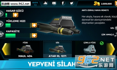 ������ͧģ������׿���ͼ1