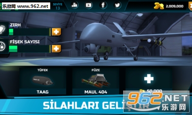 ������ͧģ������׿���ͼ2