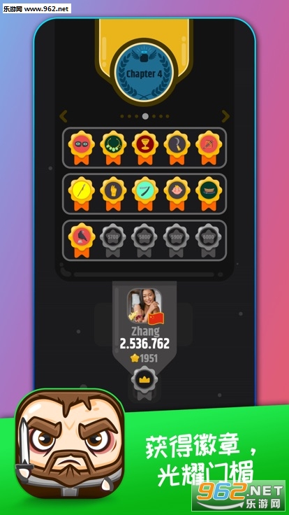 pliq: Clash(������ʷʫ��ͻ��׿��)��ͼ2