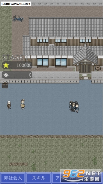 Shura Tensei(修罗转生安卓版)截图0
