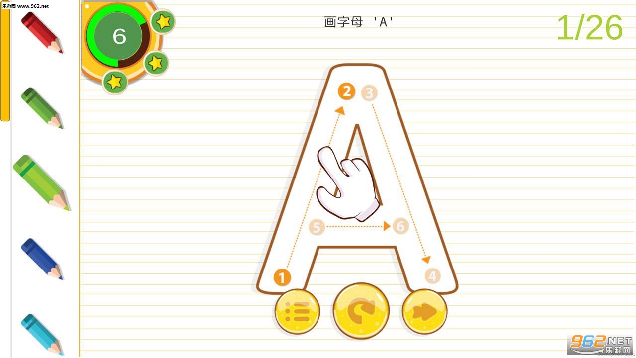 ��ͯ����������԰��׿��v1.0.1��ͼ0
