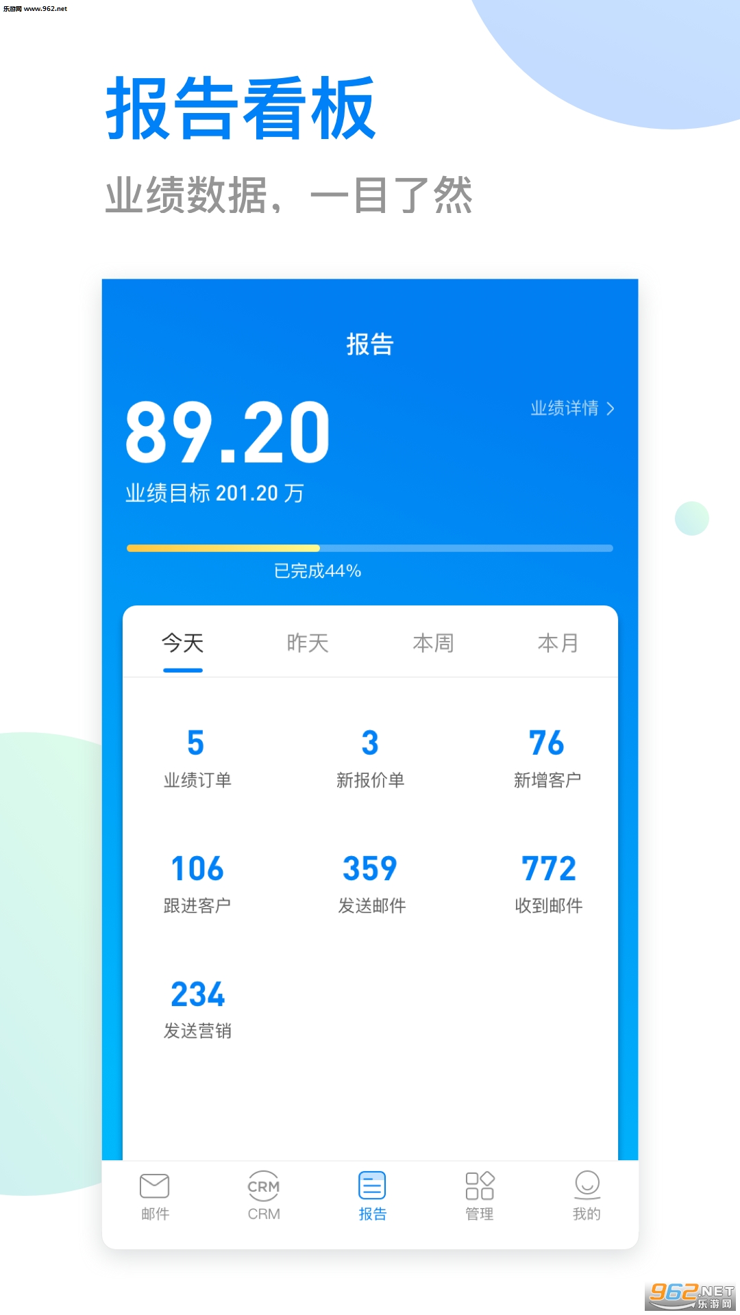 С��appv2.7.1��ͼ1