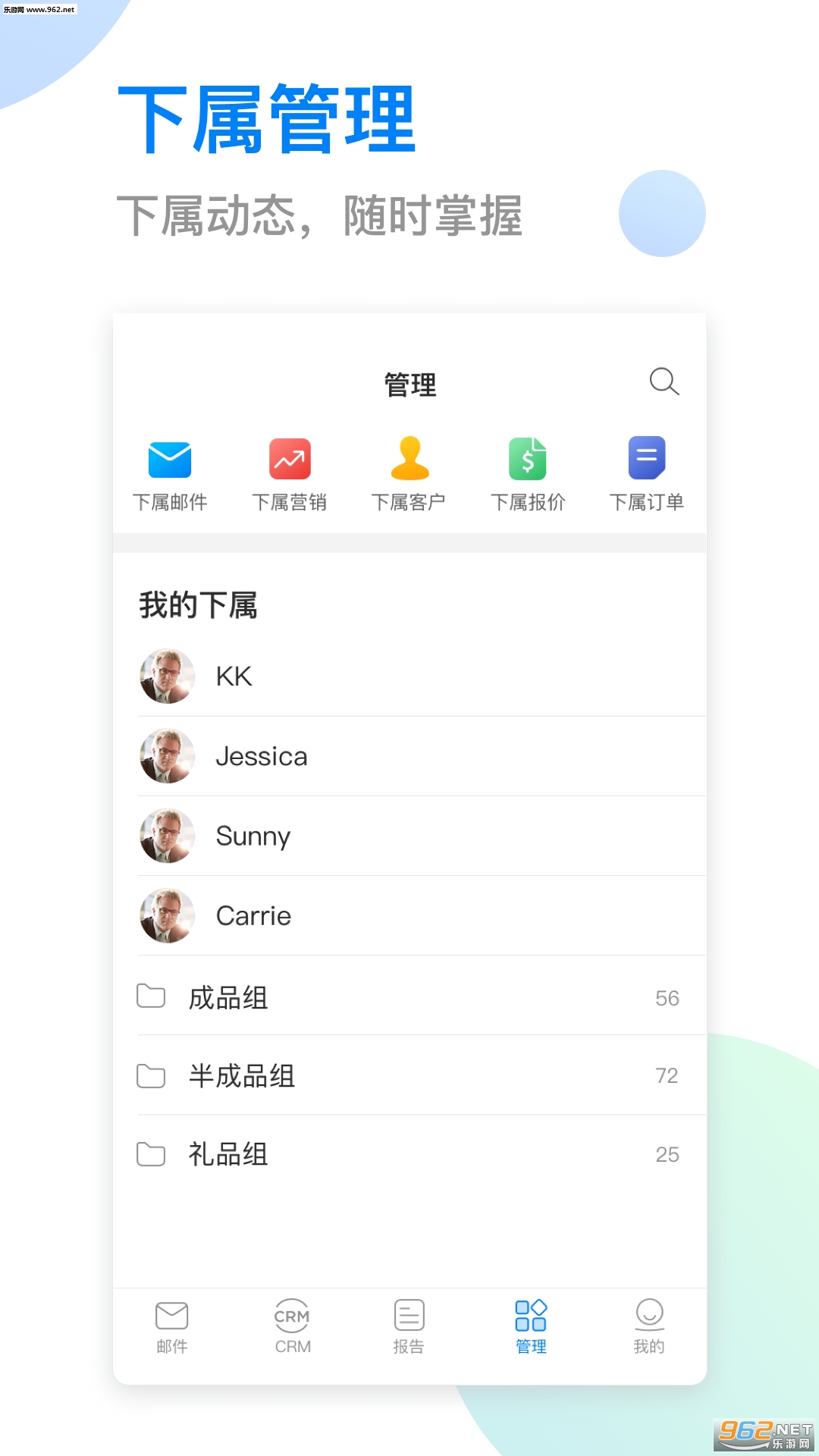С��appv2.7.1��ͼ2