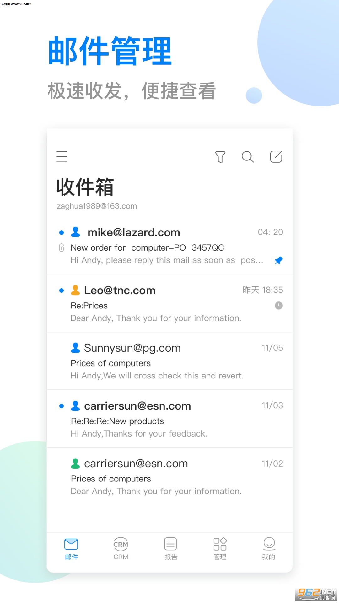 С��appv2.7.1��ͼ3