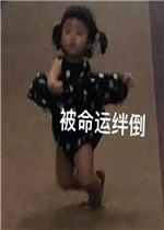 �����˰��������