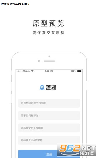 �����ٷ���v2.2.2��ͼ3