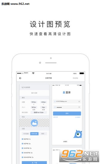 �����ٷ���v2.2.2��ͼ0