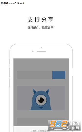 �����ٷ���v2.2.2��ͼ2