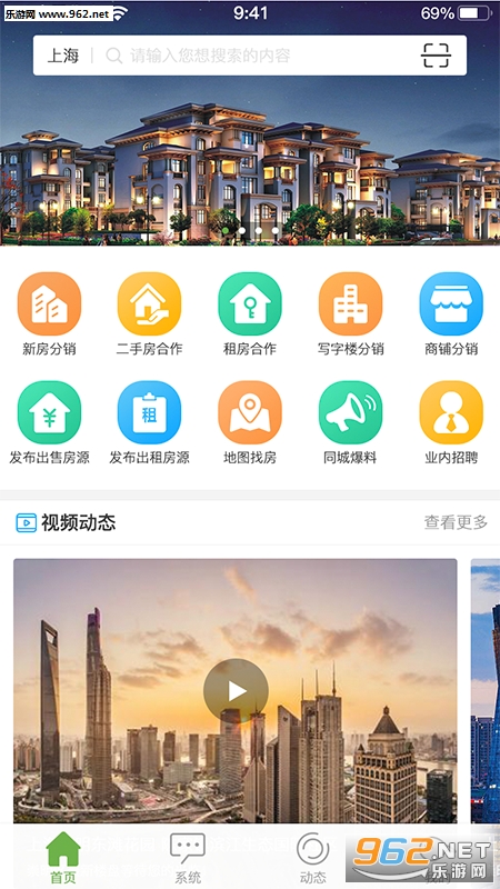 ����ҷ�appv1.0.0��ͼ3