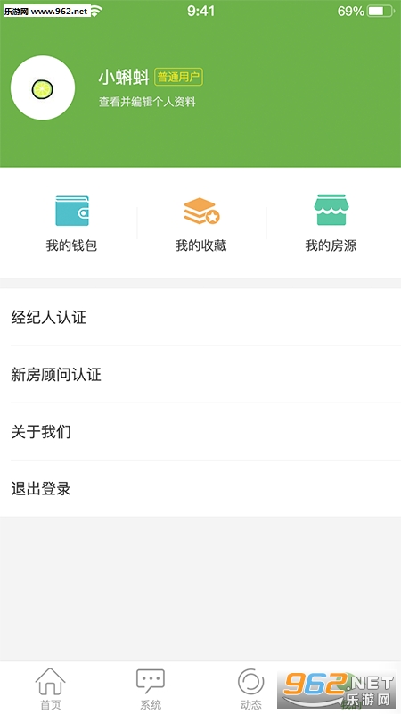 ����ҷ�appv1.0.0��ͼ0