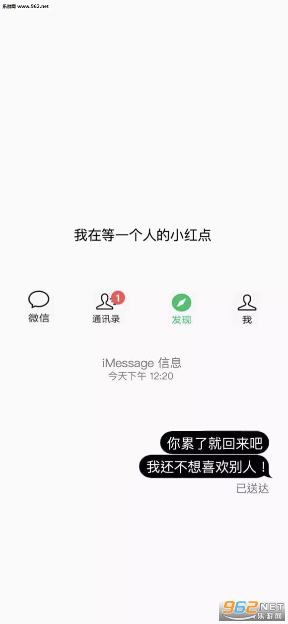 �˸����ֱ�ֽ�����ͼ0