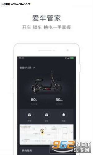 �۲�����appv1.0.0��ͼ1