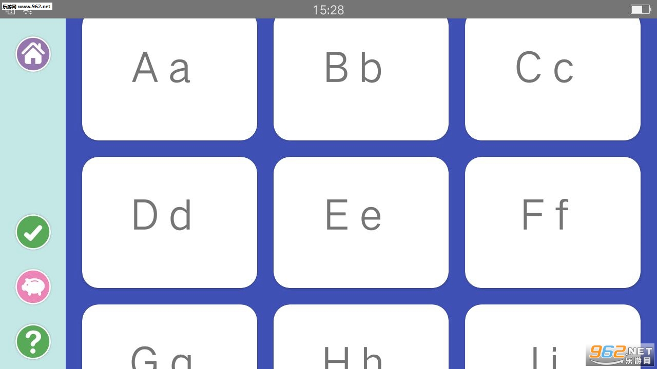 �������鰲׿��v1.0.0��ͼ2