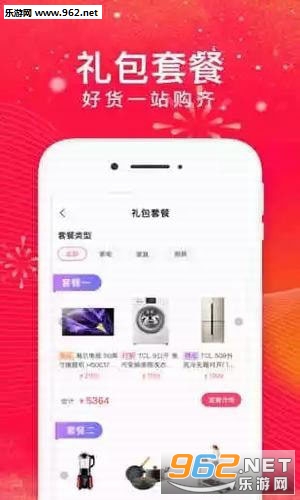 ����������app��ͼ1