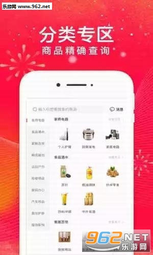 ����������app��ͼ0