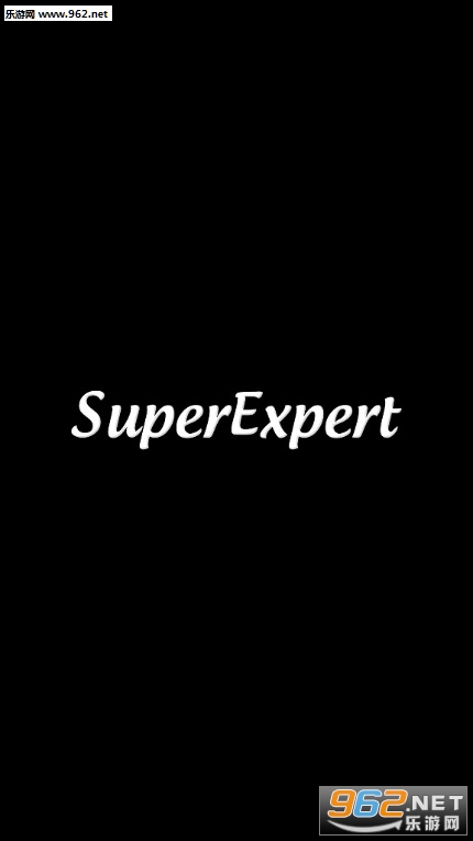 急速掉头官方版截图2