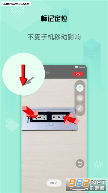ARԶ��Э����׿��v1.1.48��ͼ2