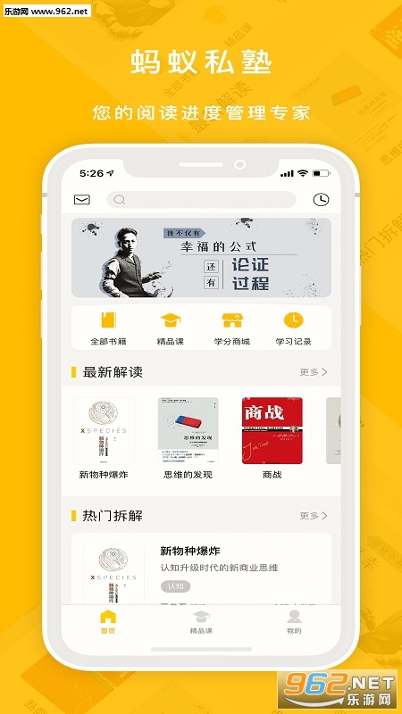 ����˽�Ӱ�׿��v1.0.905061��ͼ3
