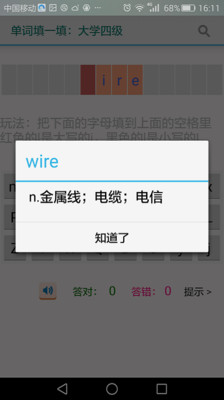 ��һ��appv1.4��ͼ1