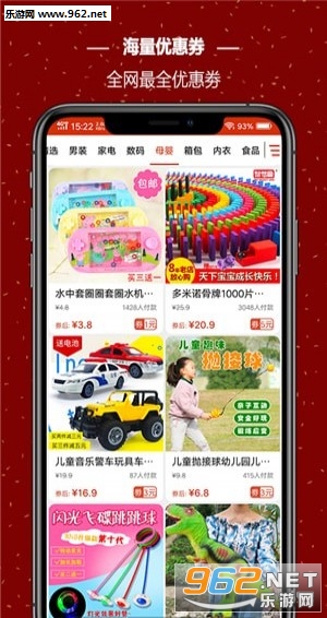����ʡǮappv1.0.0��ͼ1